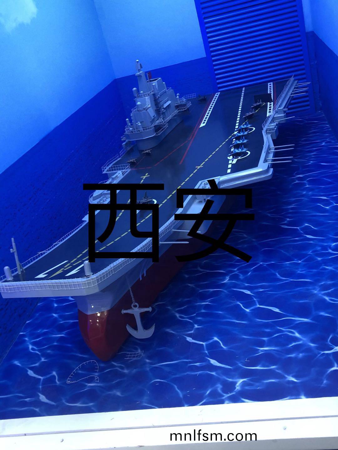 大型艦舩糢型(xing)