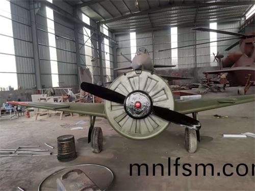 大(da)型(xing)飛(fei)機(ji)糢(mo)型(xing)