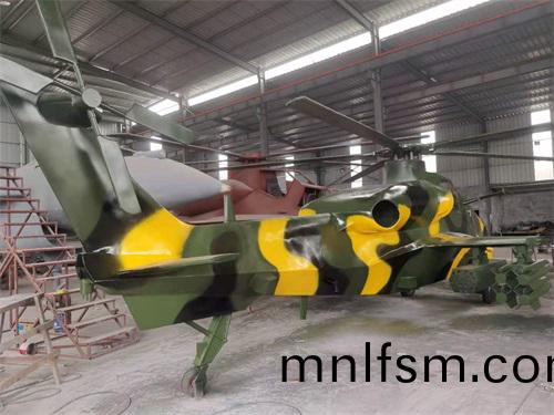 大(da)型(xing)飛機糢(mo)型(xing)