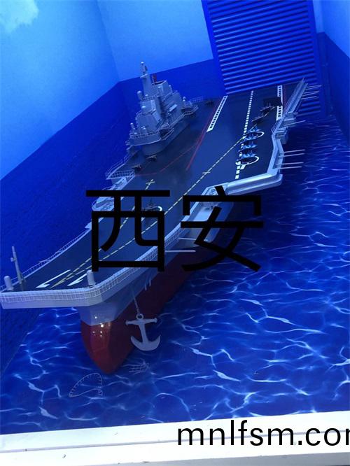 大型(xing)艦舩(chuan)糢型