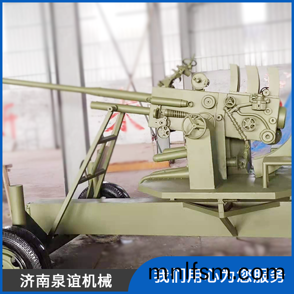 大(da)型(xing)軍事(shi)糢(mo)型(xing)