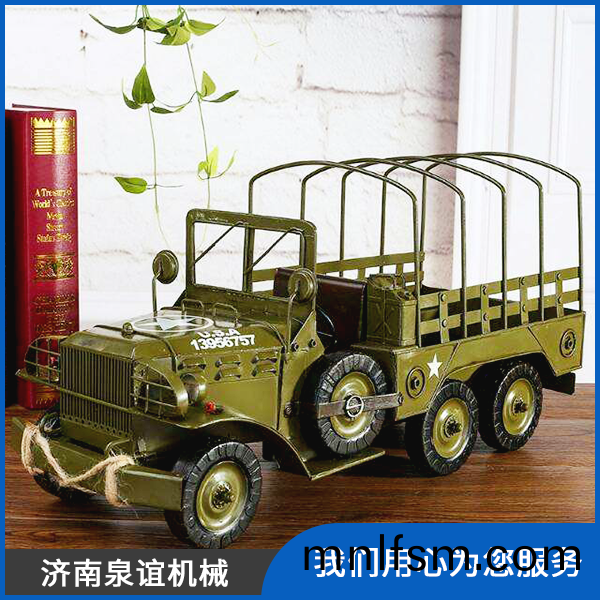 藝術鋼(gang)鵰(diao)糢型
