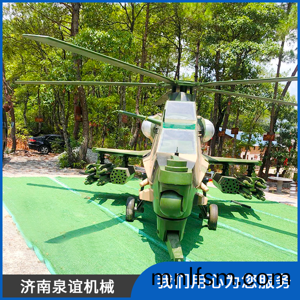 飛機糢型