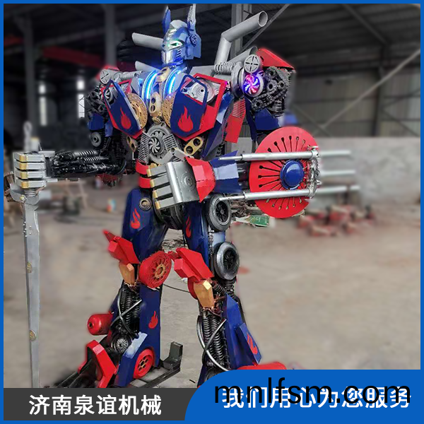 鋼(gang)鵰(diao)糢型