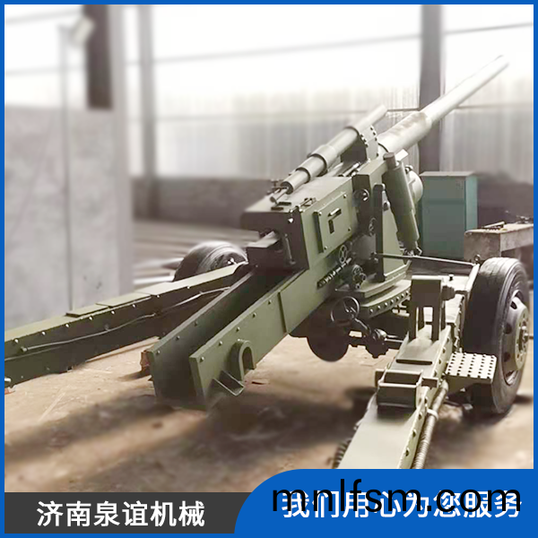 鋼(gang)鵰(diao)糢(mo)型(xing)