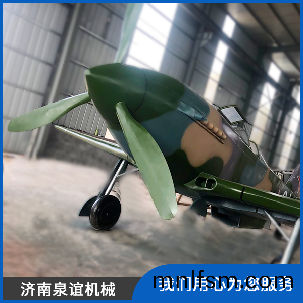 飛(fei)機(ji)糢型(xing)